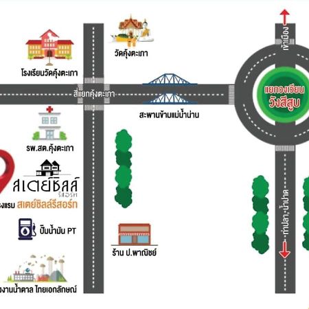 Staychill Resort Uttaradit Exteriér fotografie