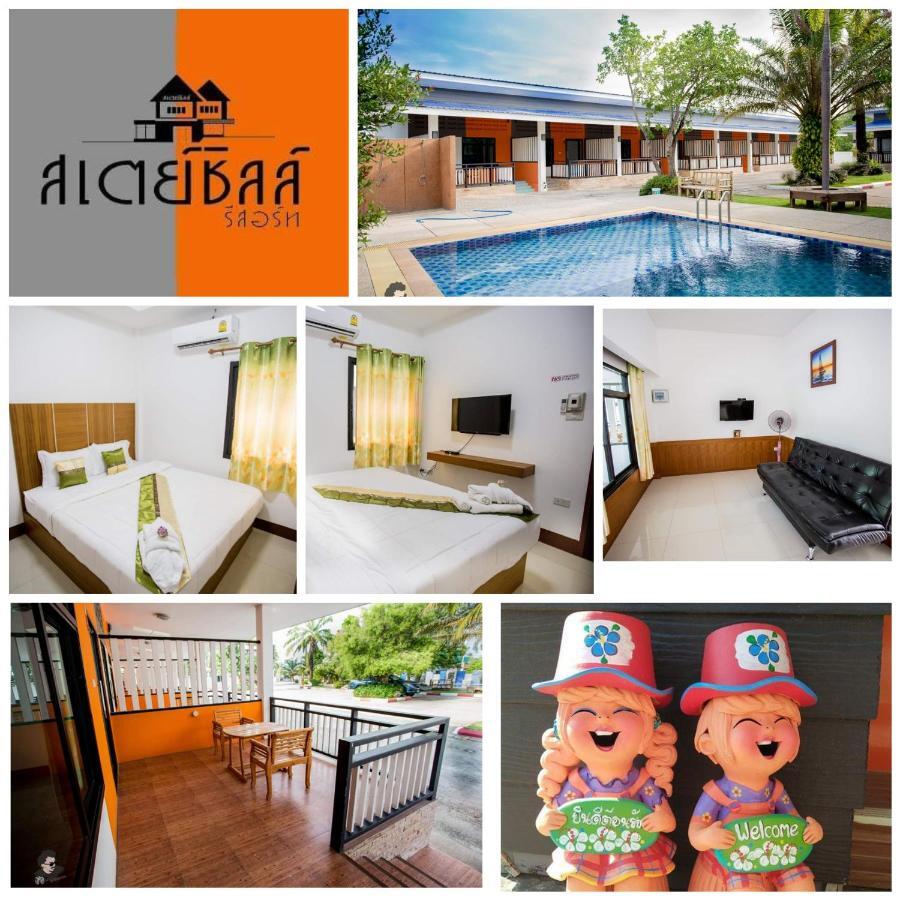 Staychill Resort Uttaradit Exteriér fotografie